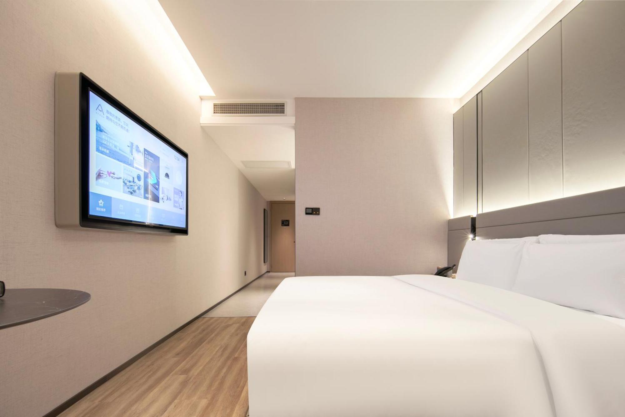 Atour S Hotel Shanghai Lujiazui Expo Center Eksteriør bilde