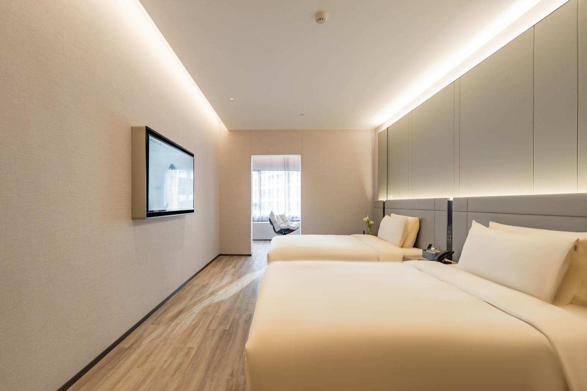 Atour S Hotel Shanghai Lujiazui Expo Center Eksteriør bilde
