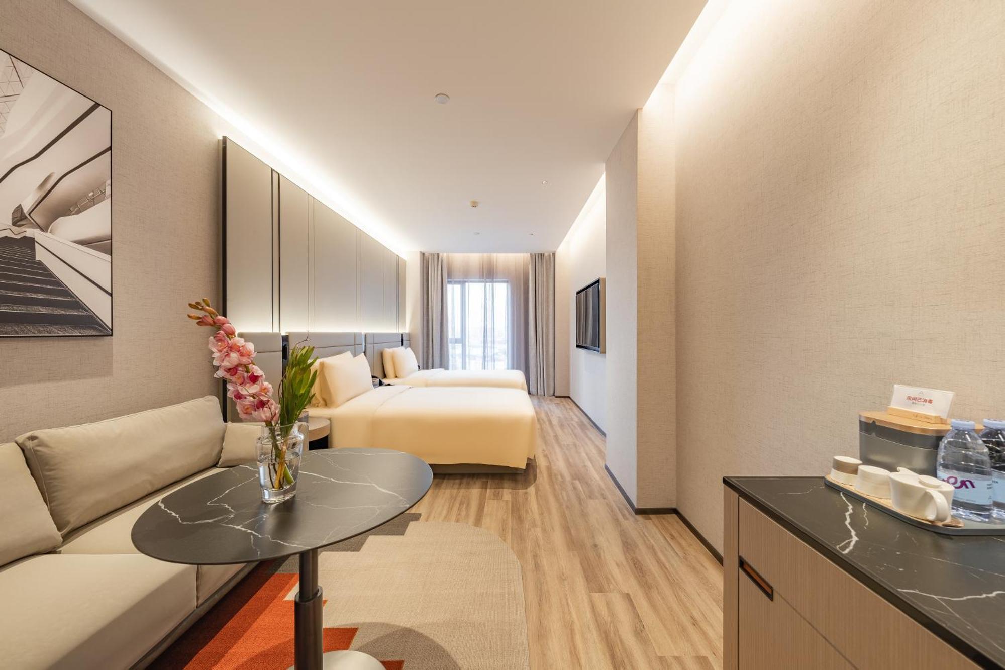 Atour S Hotel Shanghai Lujiazui Expo Center Eksteriør bilde