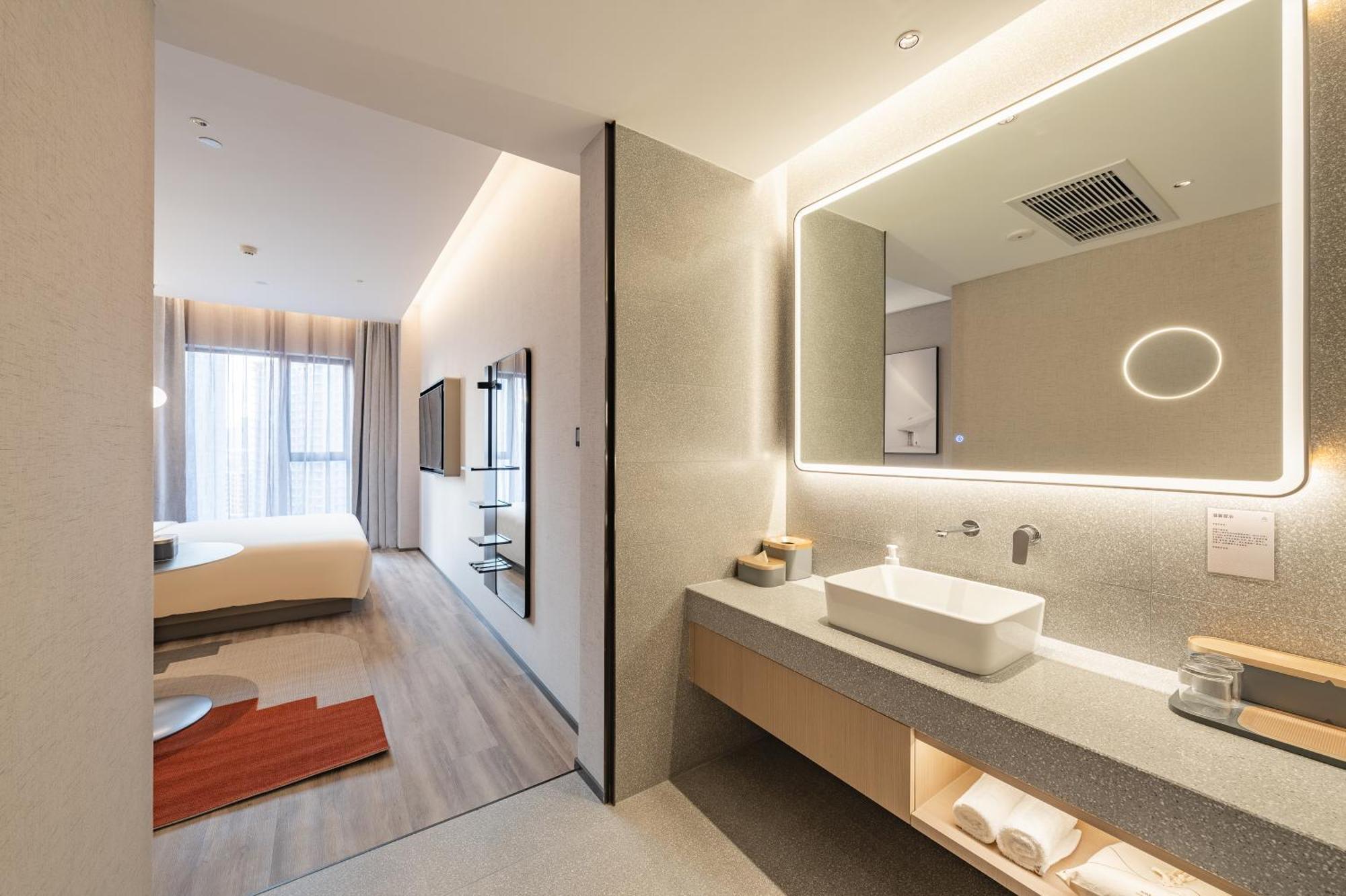 Atour S Hotel Shanghai Lujiazui Expo Center Eksteriør bilde